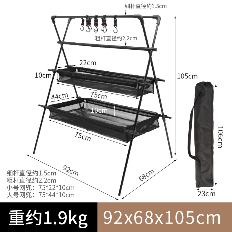 Rak mebel luar ruangan, rak ga - Outdoor Furniture Xl ulasan dan harga