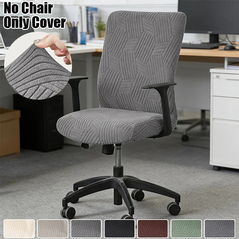 1 Buah Penutup Kursi Kantor Ja - Outdoor Furniture Xl ulasan dan harga